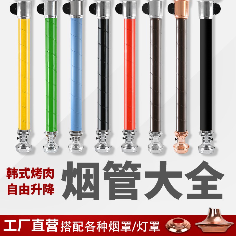 北京螺纹硬管